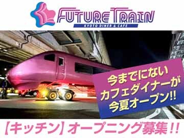 275507594